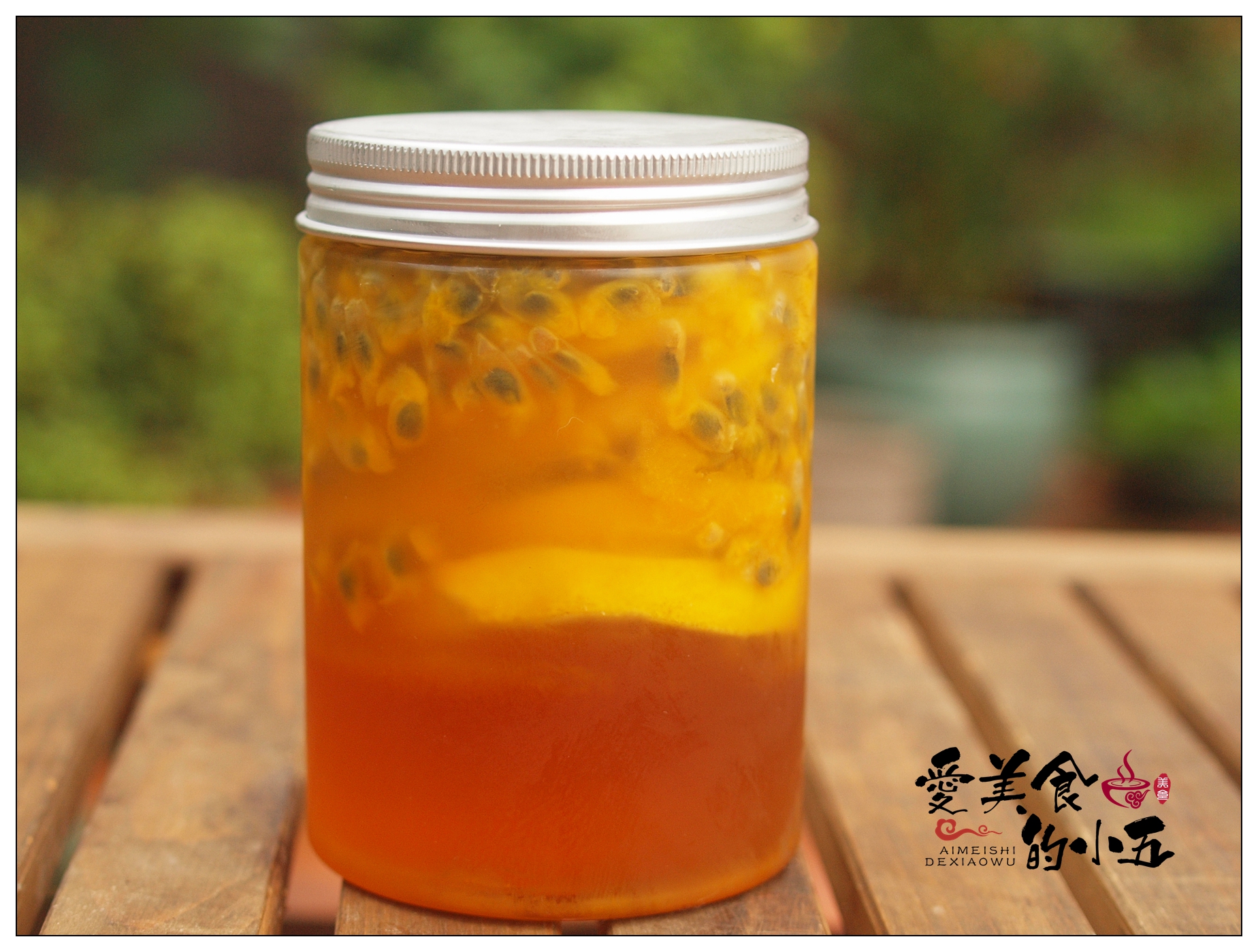 网红饮品百香果柠檬蜜,自制饮品百香果柠檬蜜