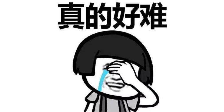 鬼字旁的生僻字魑魅魍魉怎么念,歌词里有魑魅魍魉等生僻字的歌