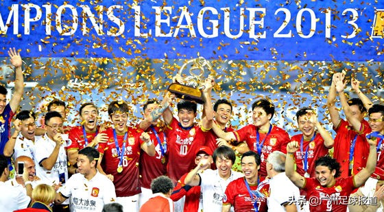 亚足联盛赞中超,2015亚冠半决赛恒大次回合