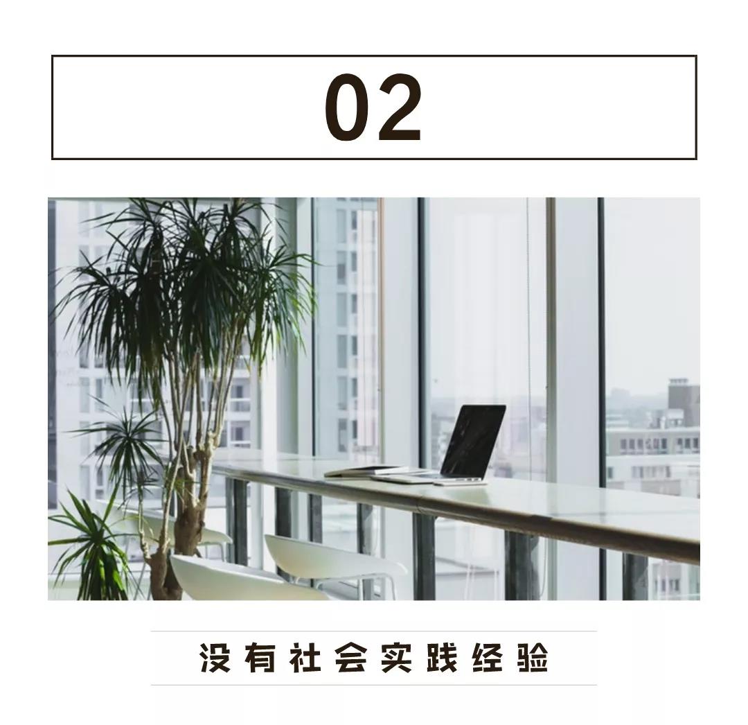 往届生找工作难吗,农民工今年找工作难怎么办