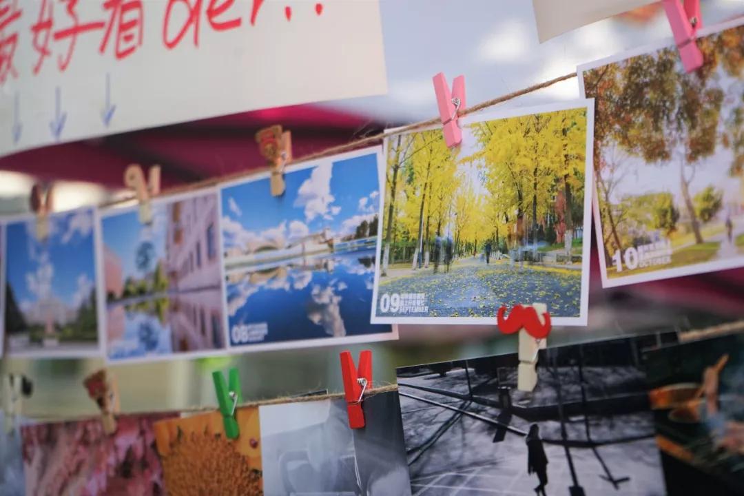 大工毕业嘉年华,大工嘉年华倒计时