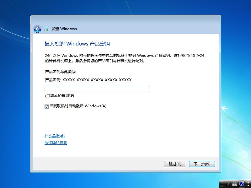 我!Win7!还能接着续!Z490B460H410Win7保姆教程