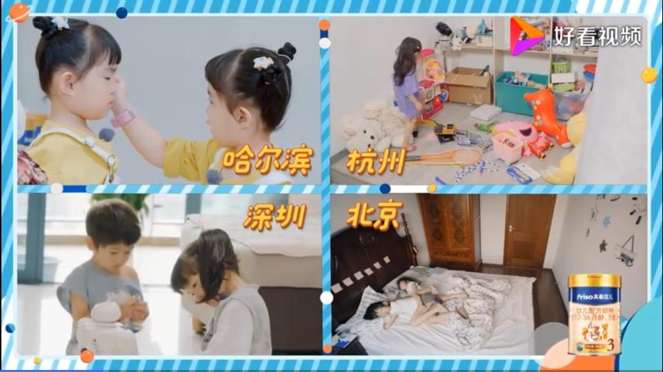 从小虐待弟弟,弟弟被虐待