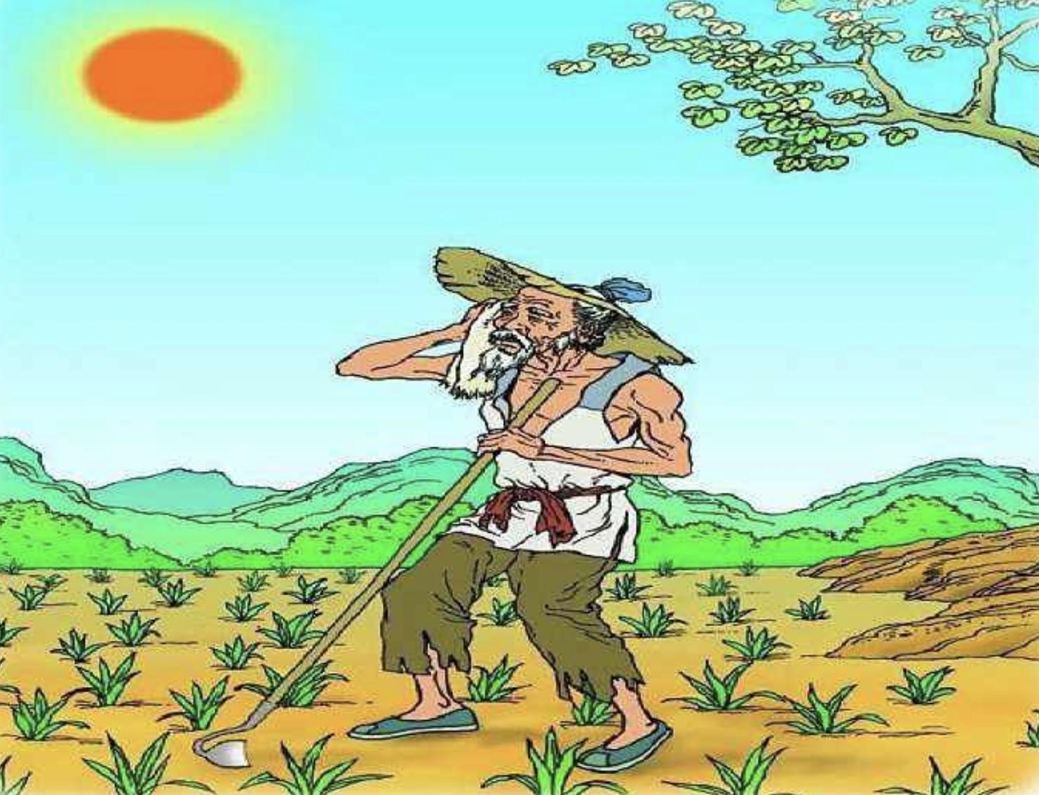 悯农李绅的真实历史,李绅悯农简介