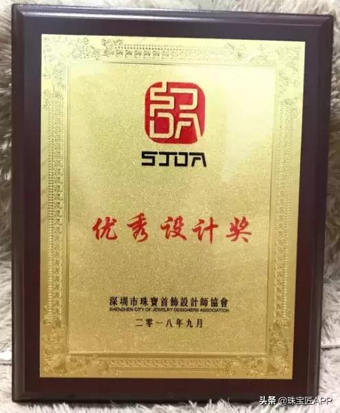 21岁创办公司,4年考了7个证,90后新锐珠宝设计师:高倩倩