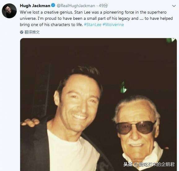 「rememberme」纪念漫威宇宙之父——斯坦·李经典客串瞬间