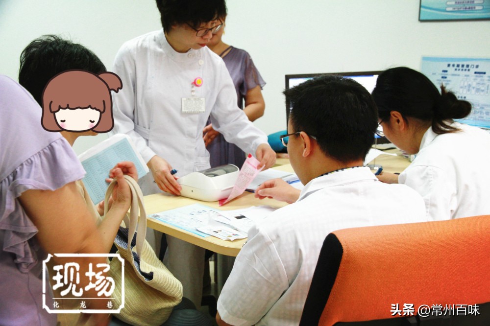 男妇产科医生被女患者排斥,妇产科男医生真实案例