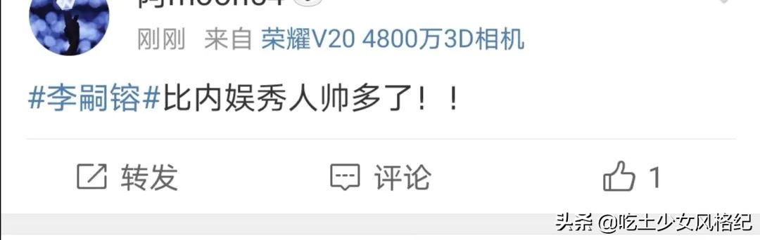 他们不配?青你3选手惹争议背后是内娱选秀颜值降级