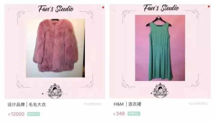 明星二手奢侈品靠谱吗,明星转卖二手奢侈品