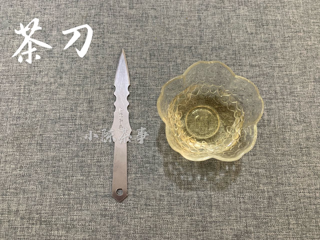 浠庤尪鍏峰埌楗尪涔犳儻,浠庡枬鑼跺紑濮嬮渶瑕佷华寮忔劅