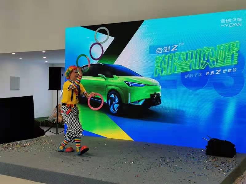 合创北京鹏城体验中心,北京一汽大众捷亚泰4s店直播