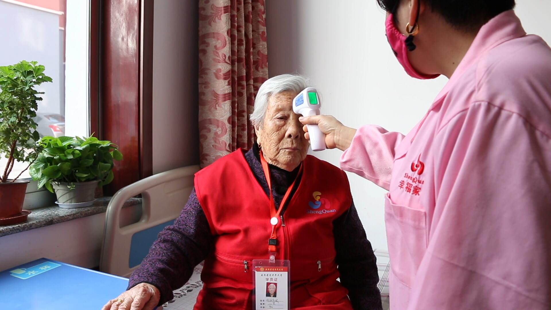 盛泉集团抗击疫情,封路封村抗疫情