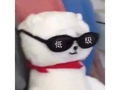 最蠢的游戏商,史上最笨的游戏公司