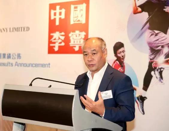 李宁收购背靠背品牌,李宁收购红双喜纪念版