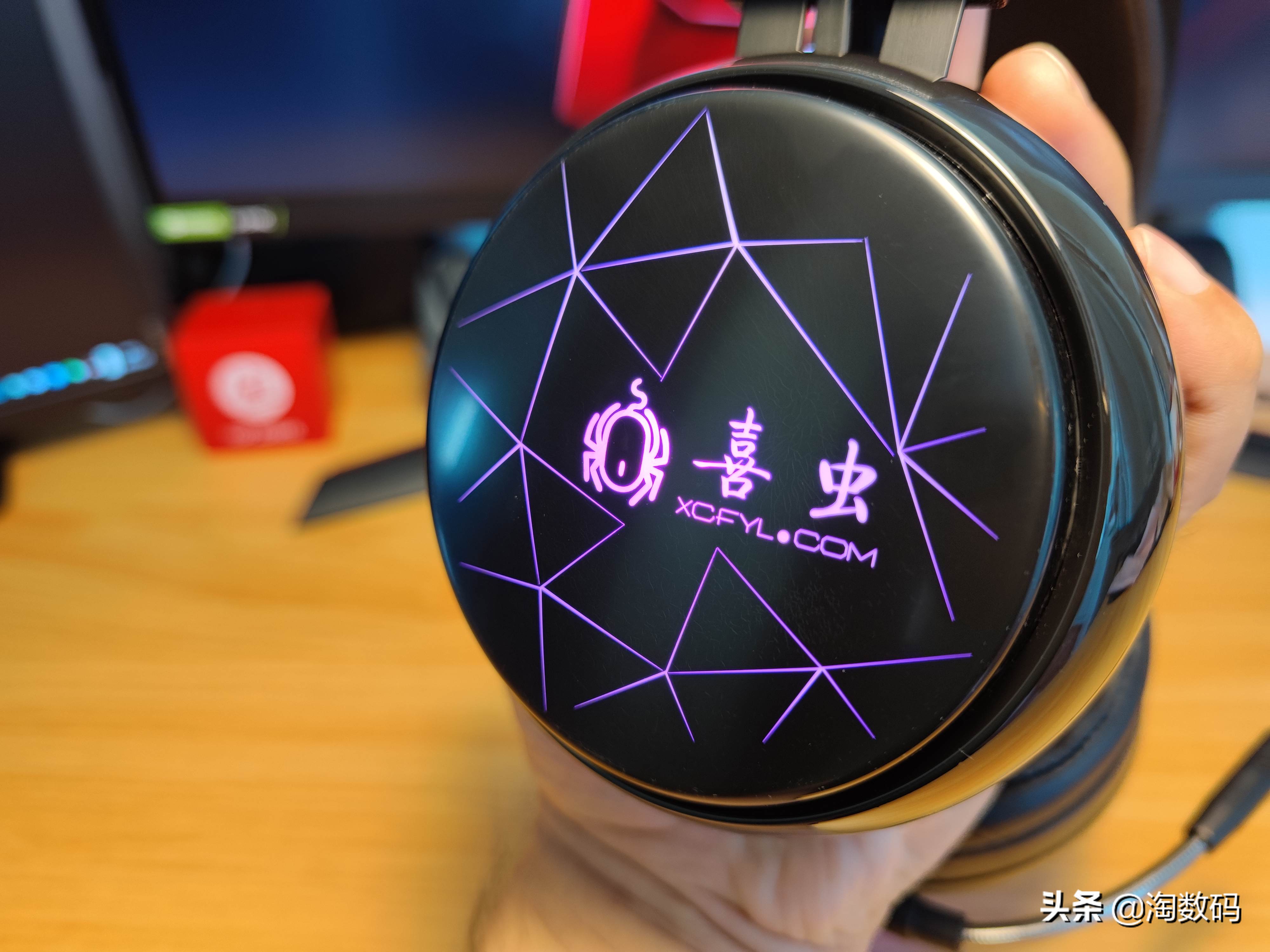 拆验声卡辩真身:¥49元因丑贬值虚拟7.1声道游戏耳麦,爆拆验票