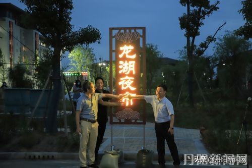 南师大中北学院音乐节,南师大中北学院北大门夜市