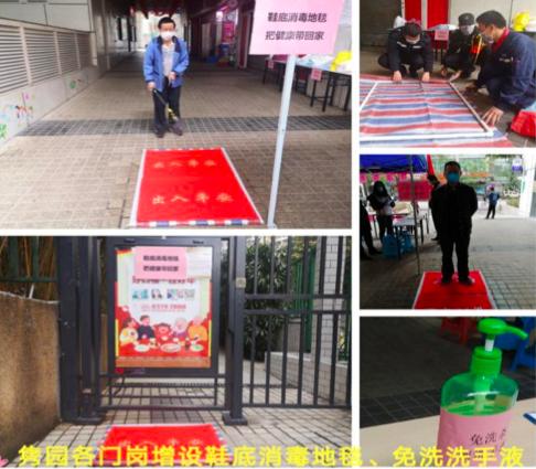 姹変腑澶╂渤灏忓尯鐤儏绠℃帶,骞垮窞澶╂渤绀惧尯鎶楃柅24灏忔椂鍥鹃泦