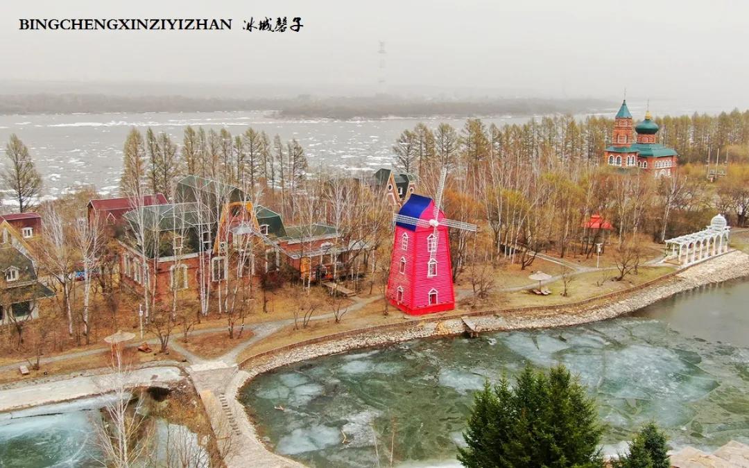 黑河挨着哪里,黑河远方文学