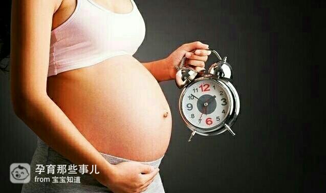 孕晚期肚子发硬发紧是不是快生了,孕晚期肚子发紧发硬是开宫口了吗