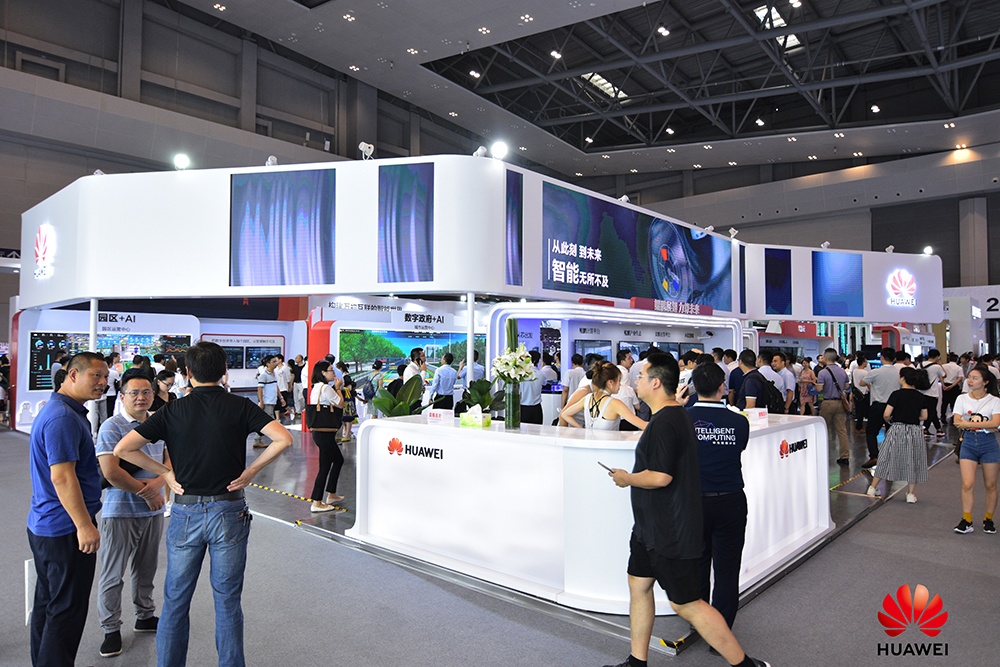 智博会实战视频,2022年智博会黑科技