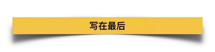 夸夸群是个什么神仙操作,夸夸群到底是什么