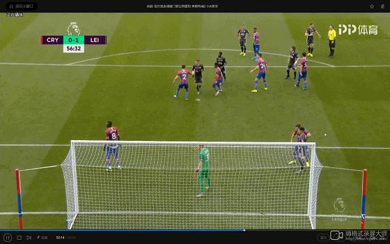 角球防守应该注意什么,讲解角球进攻战术