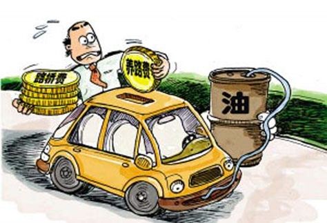 想跑网约车？这篇文章一定要阅读完，跟你挣钱相关