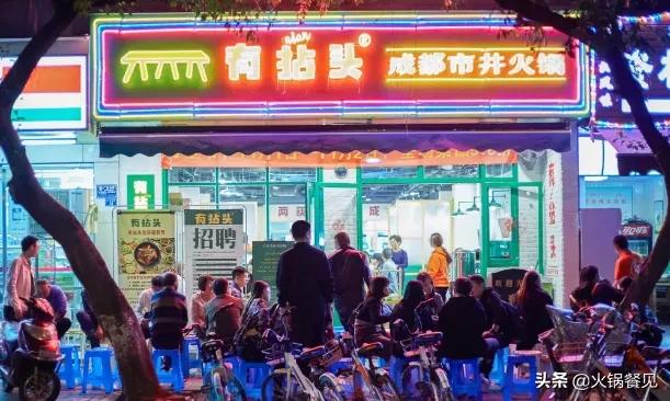 2022火锅店如何提高客流,人气低的火锅店怎么做红火