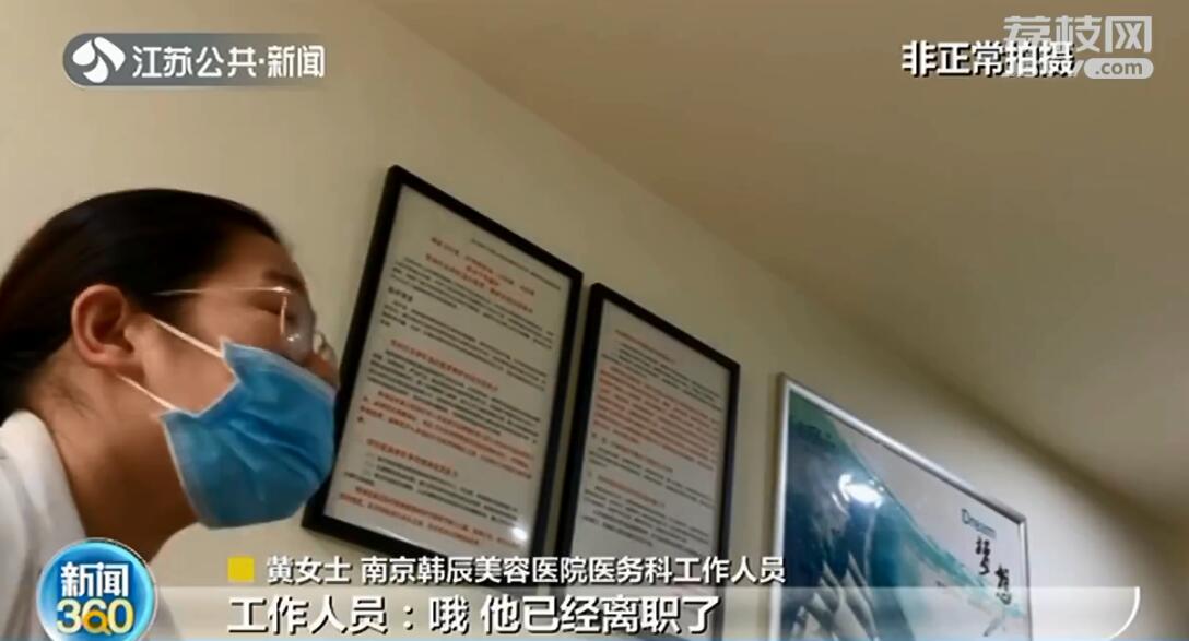 下巴吸脂手术真实经历,院长手术后续完整版