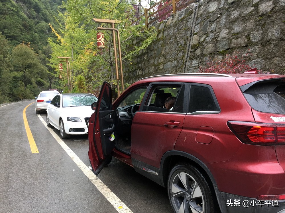 2020款长安cs75手动雅智,18款cs75手动雅智