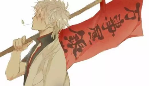 不要再觉得日语难了,几个小技巧教你轻松入门日语!