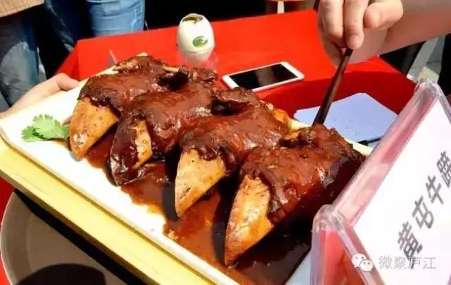 庐江乐桥岱尔山景区,庐江矾山有哪些景区