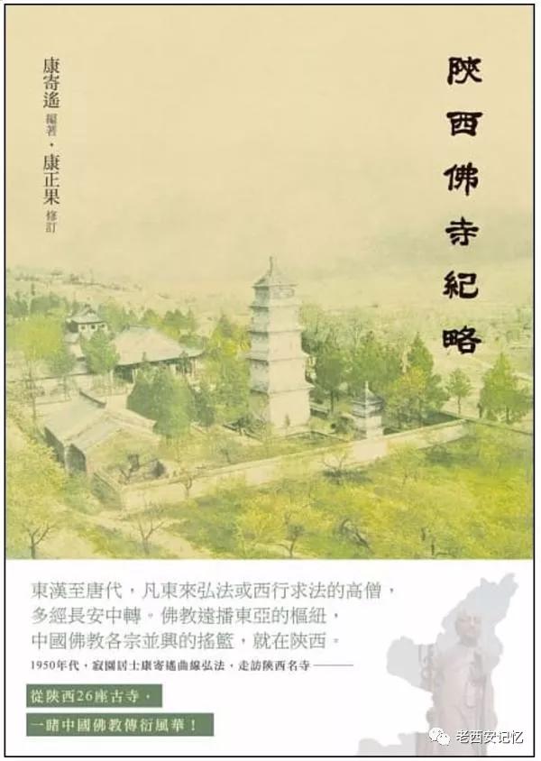 朱文杰的书画价格,朱文杰简介