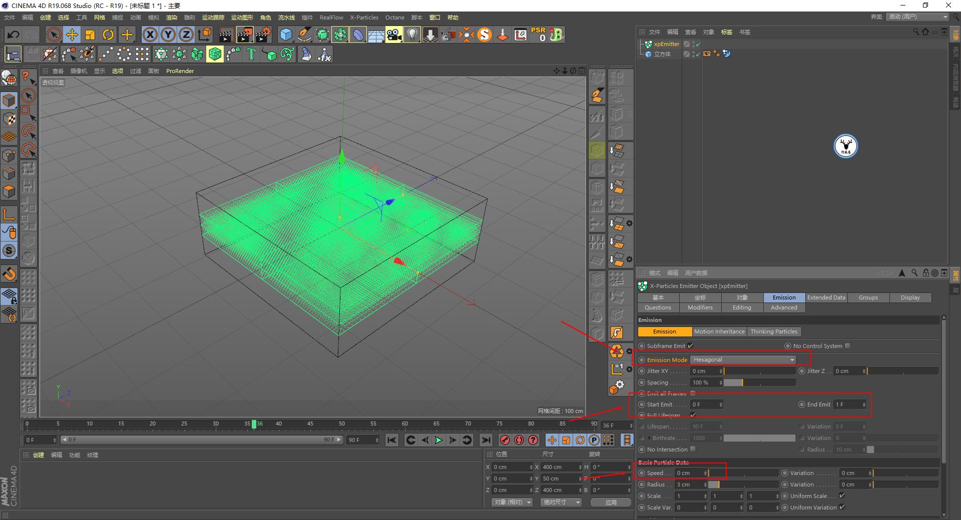 xp4.0离线版安装教程,xp4200怎么使用