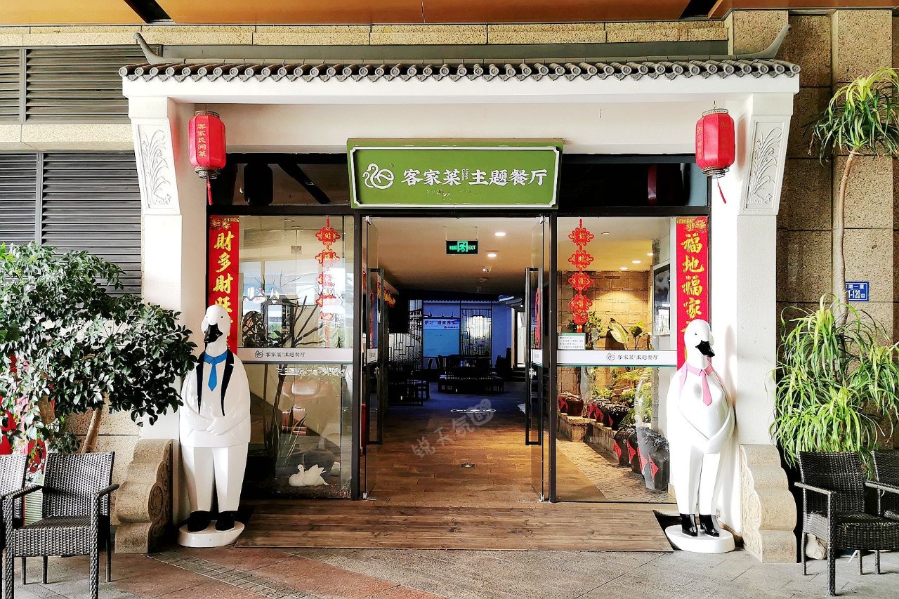 广西巴马长寿村的巴马长寿汤,巴马老鸭汤