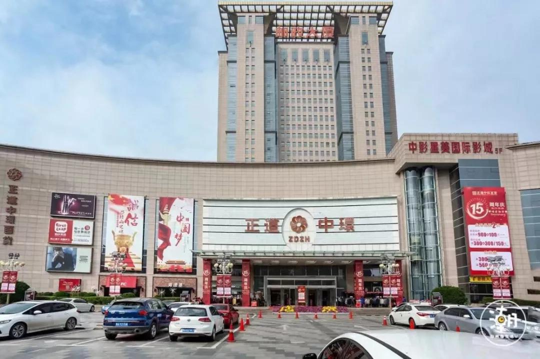 郑州商铺现在能买吗,郑州2022年商业综合体开业一览表