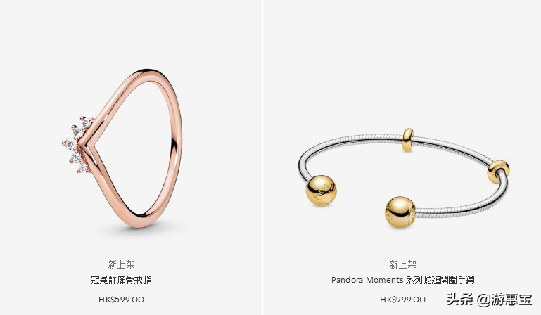 潘多拉全新,2022新款潘多拉限定款