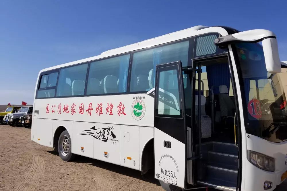 敦煌旅游攻略详细攻略,敦煌游记最新游记