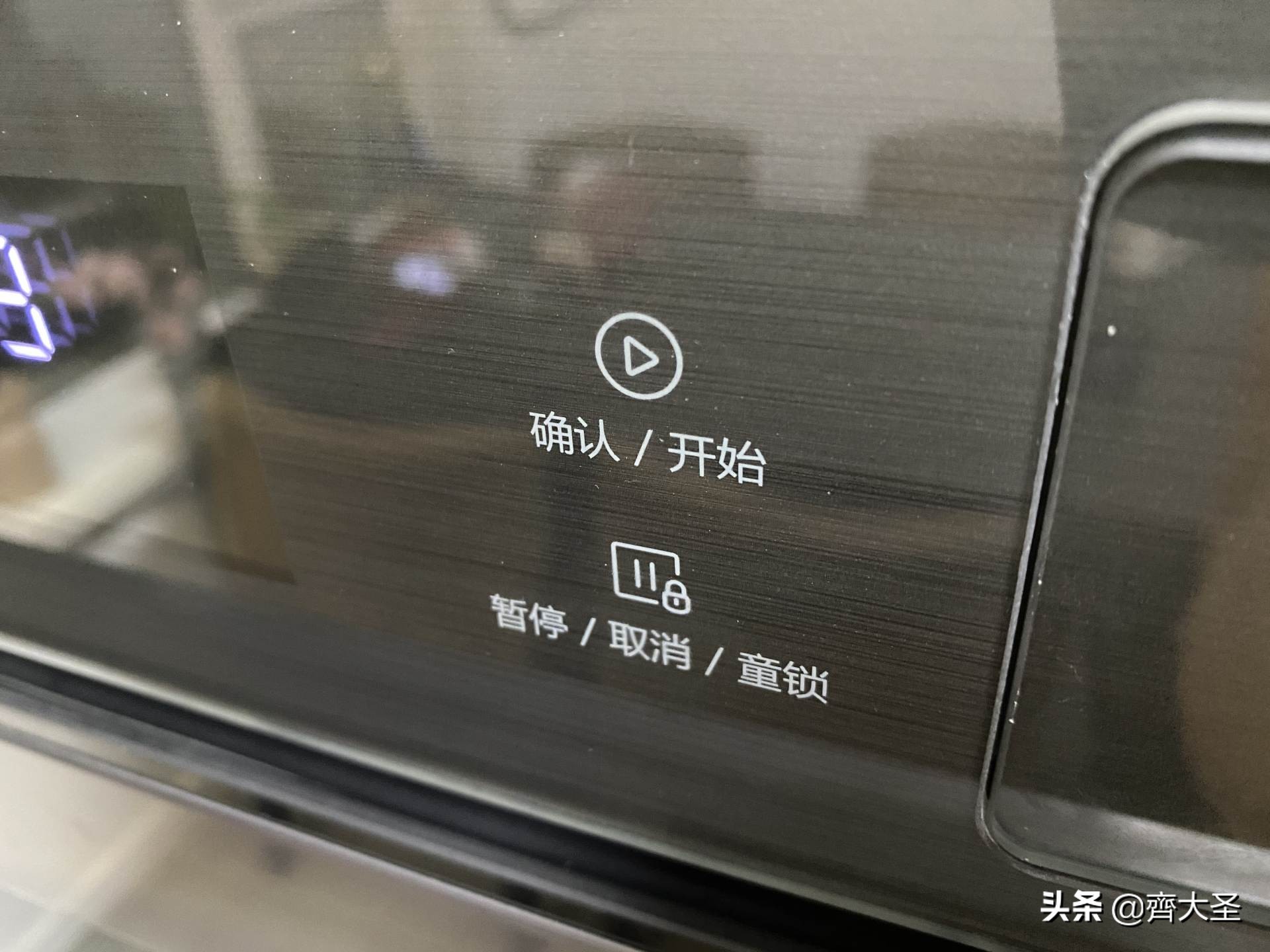 嵌入式蒸烤箱哪种控温方式好,蒸烤箱全嵌入式哪种好