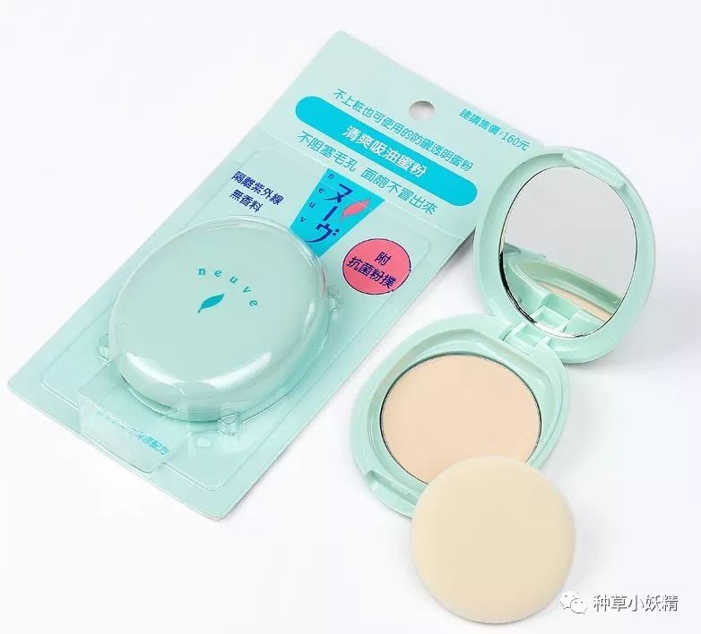 资生堂值得买的单品推荐,资生堂悦薇好用的单品