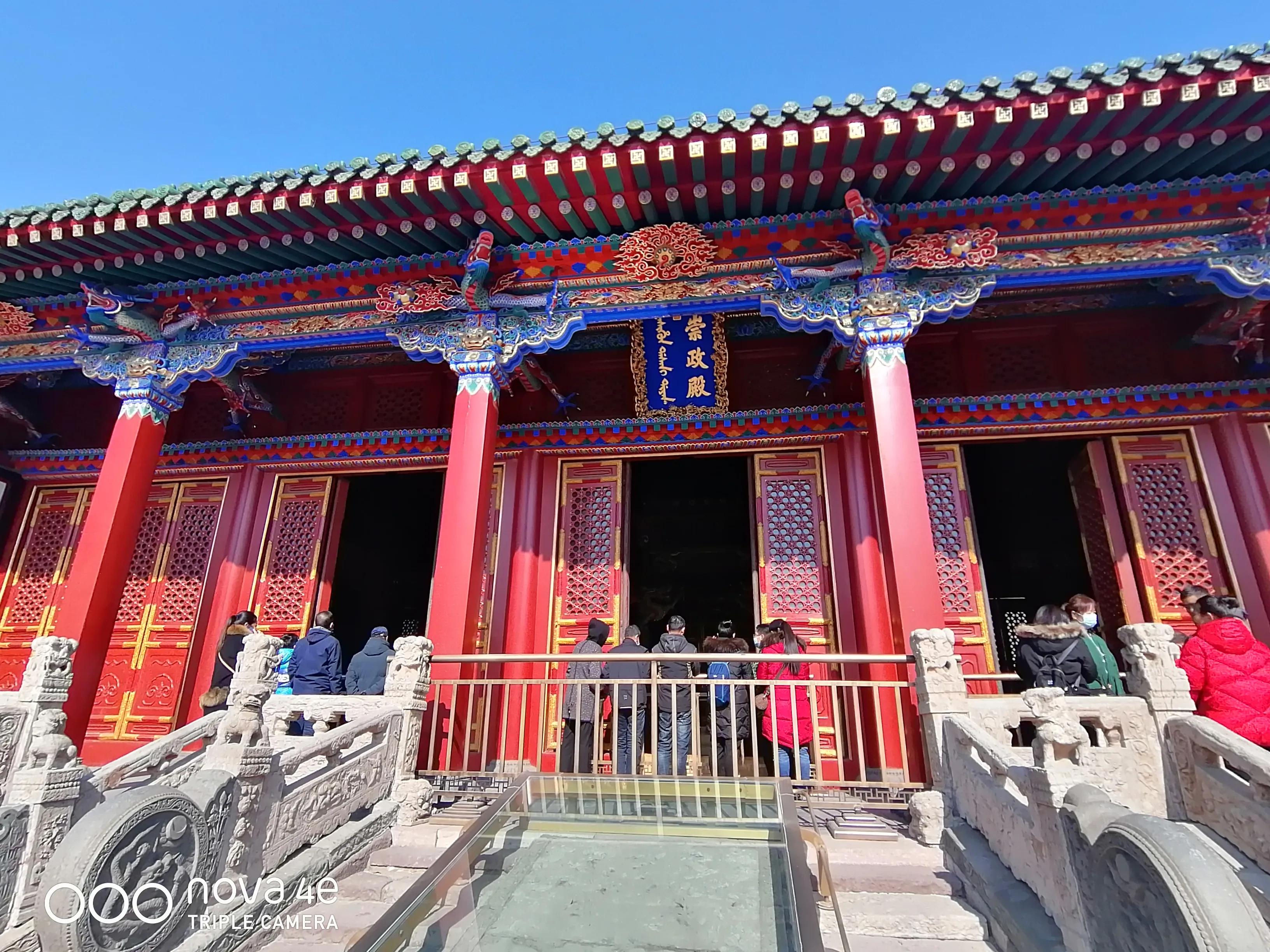 沈阳故宫皇家宫殿,沈阳故宫孝庄的宫殿