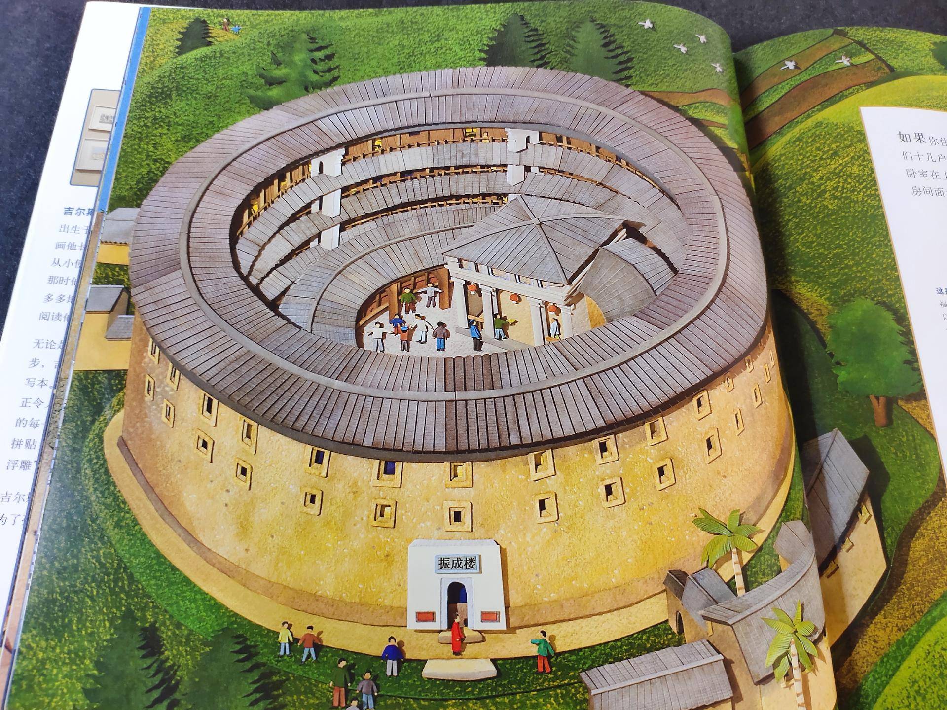 适合陪小孩一起看的书,适合孩子读的童书