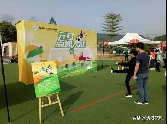 全家人一起欢欢喜喜过大年,所有人一起跨年狂欢