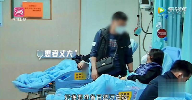 一顿饭吃了一百万全家付不起,一顿饭吃掉32万天价账单