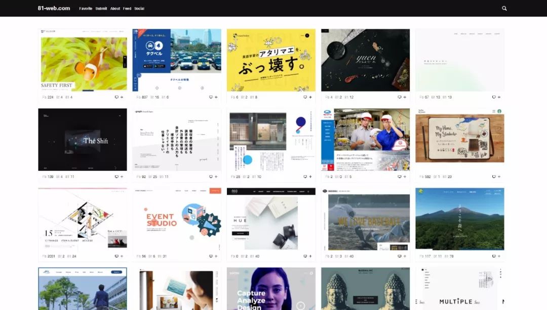 设计灵感系列之网页设计,网页设计灵感网站推荐