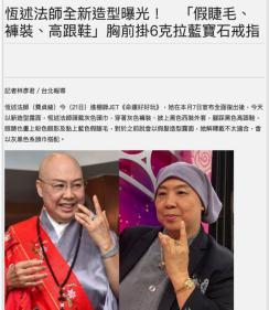 费玉清一个人歌曲,费玉清一个人千里之外