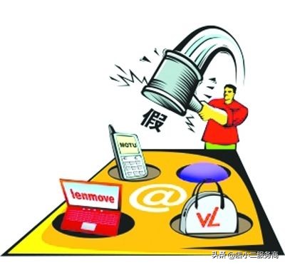 淘宝被误判申诉有用吗,被淘宝判定虚假交易会怎么样