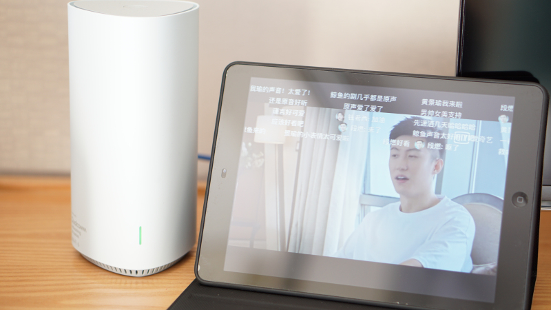 浜笢浜戞棤绾垮疂360鍏ㄥ眿璺敱,浜笢浜憌ifi6鍏ㄥ眿璺敱璇勬祴