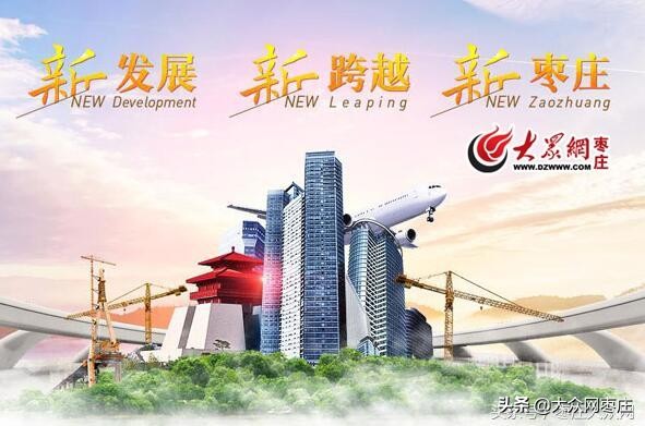 防控疫情团旗飘扬,战疫一线党旗红凝心聚力