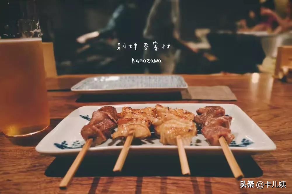 金泽作品,日本金泽最值得去吗